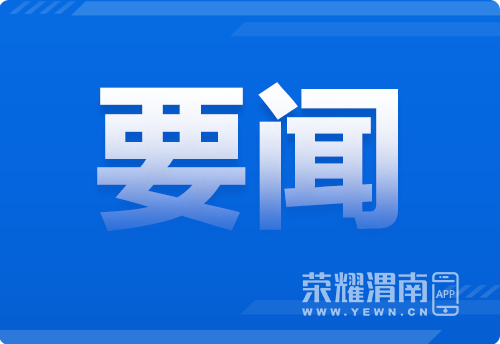 6517708_a74a1037-159e-4923-b097-080bb1c9af52.png