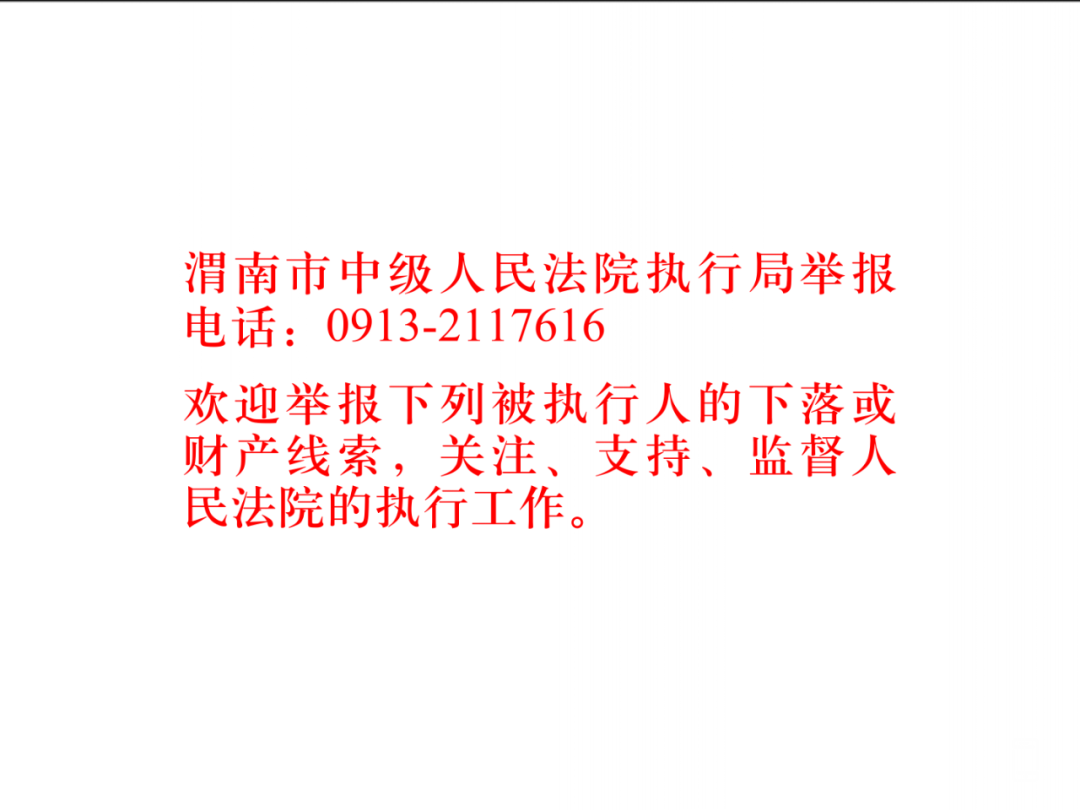 195412jueqpr1m5kekm1rt.png