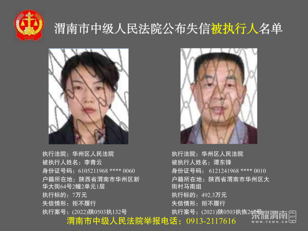 195416jj5j677fu55t12ka.png