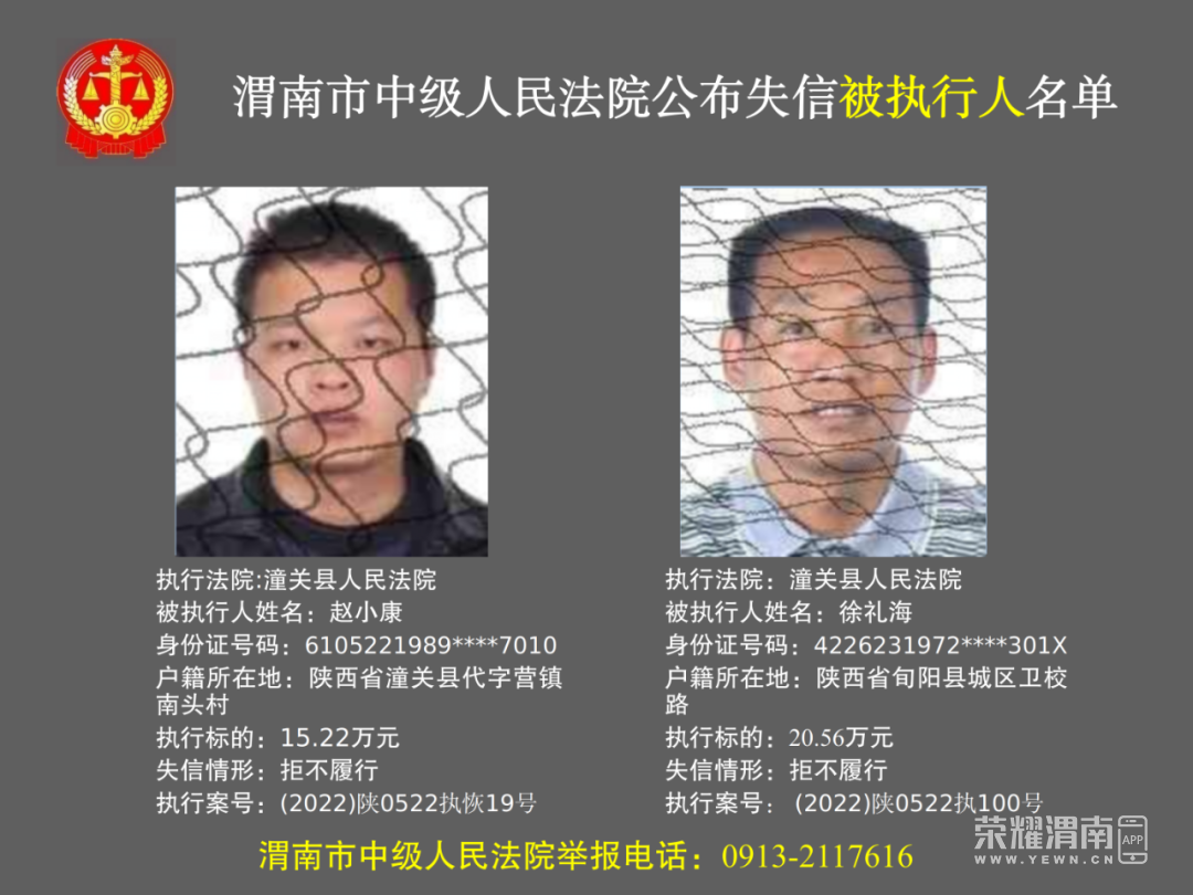 195421tej6e905f89m29gm.png