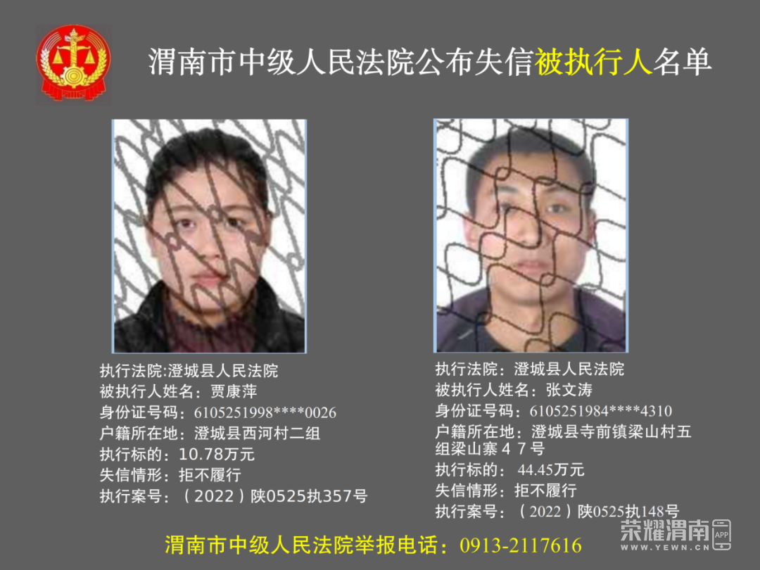 195424x2c88w25x7ly8c0w.png