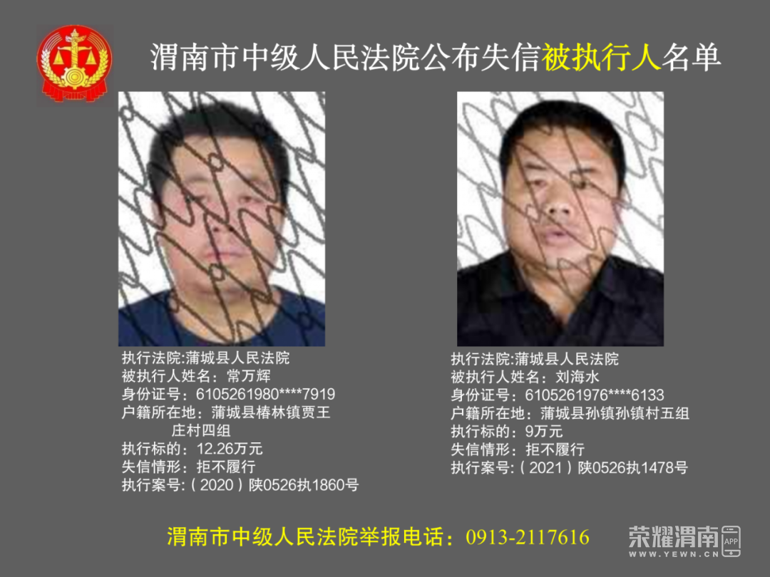 195429w7xnux343zd58q37.png