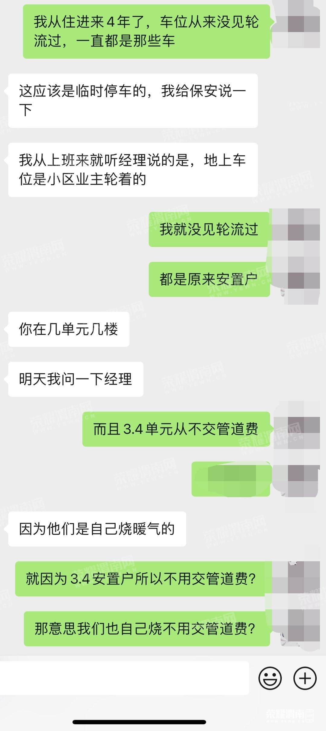 ΢��ͼƬ�༭_20220923103811.jpg
