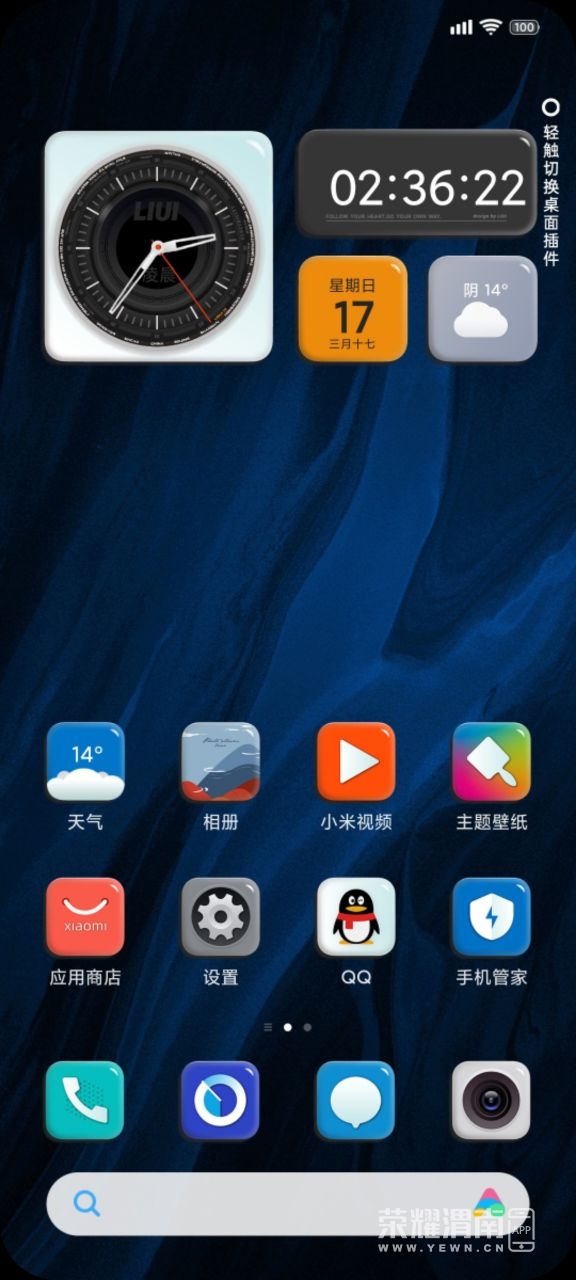 20220923174251front2_0_273025_FpXeyQQKu7V0UXEsuy6OwiEM16Lo.jpg