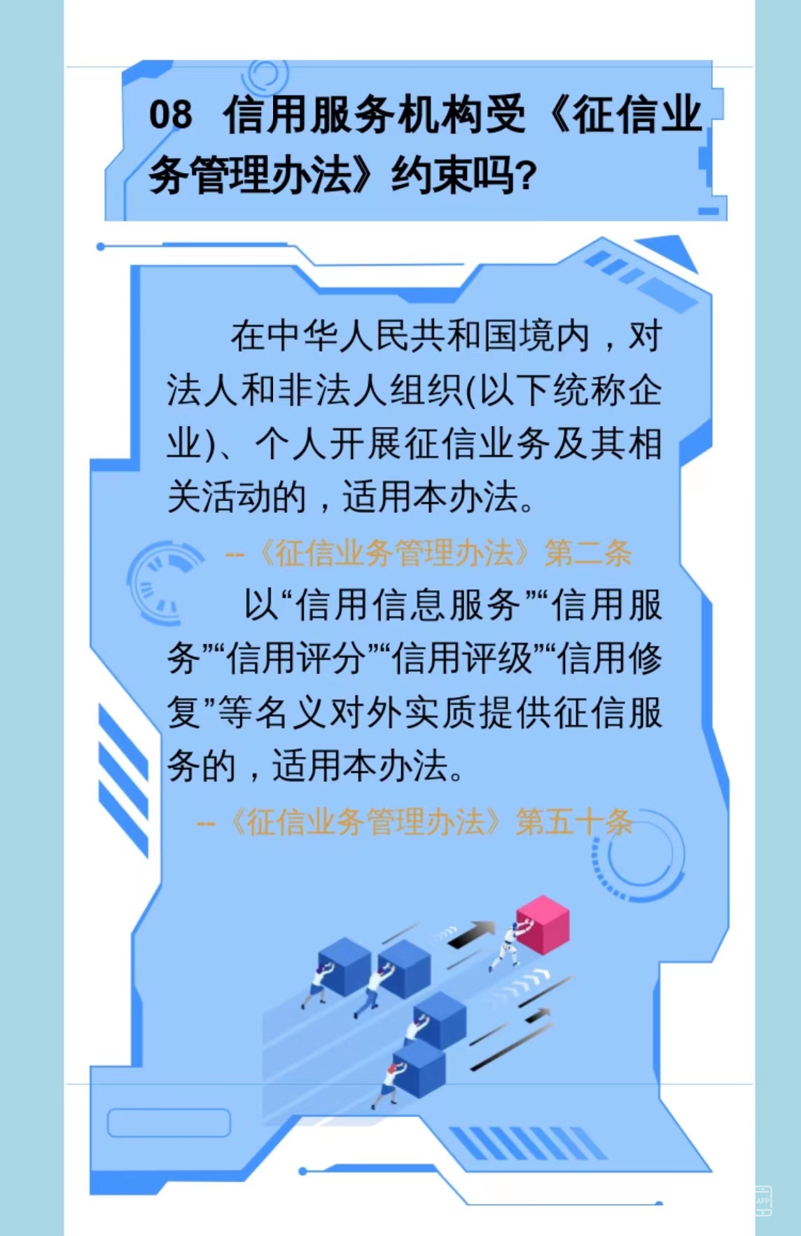 ΢��ͼƬ_20220927102932.jpg