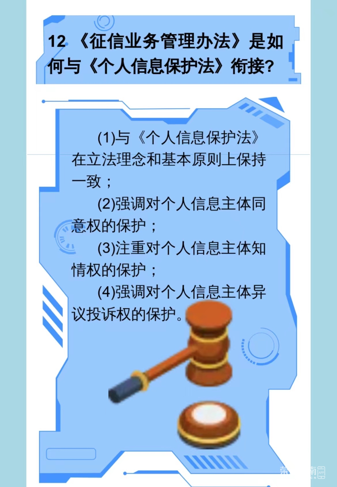 ΢��ͼƬ_20220927102946.jpg
