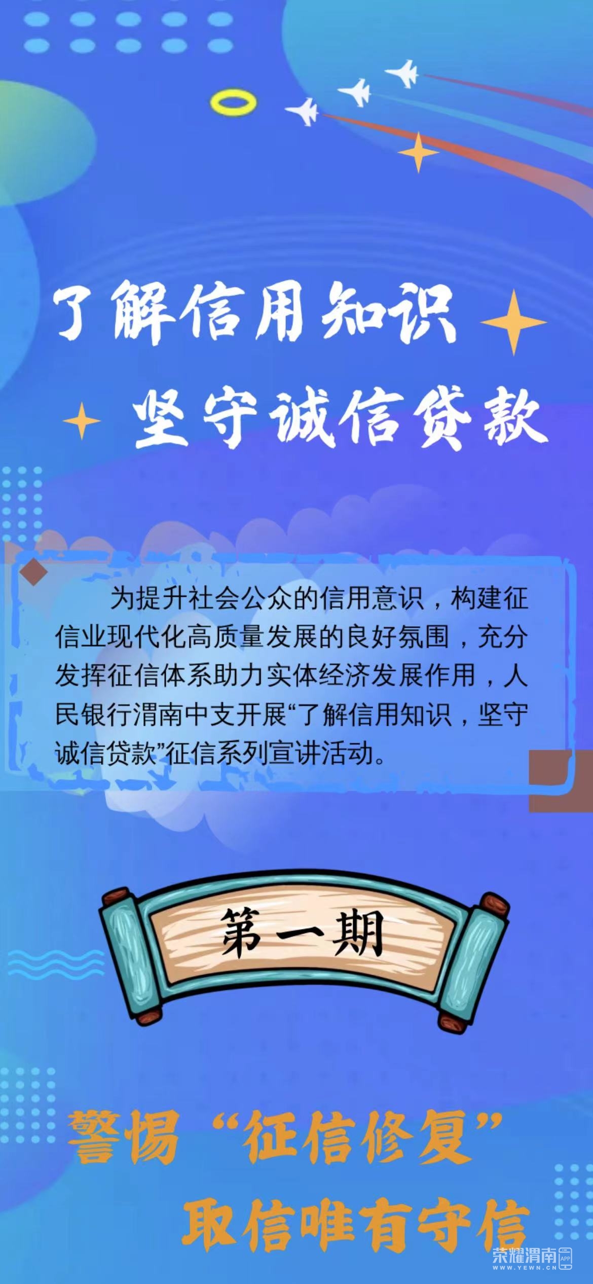 ΢��ͼƬ_20220927104059.jpg