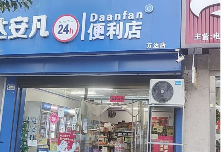 154855l044lh6awauu9t24.png