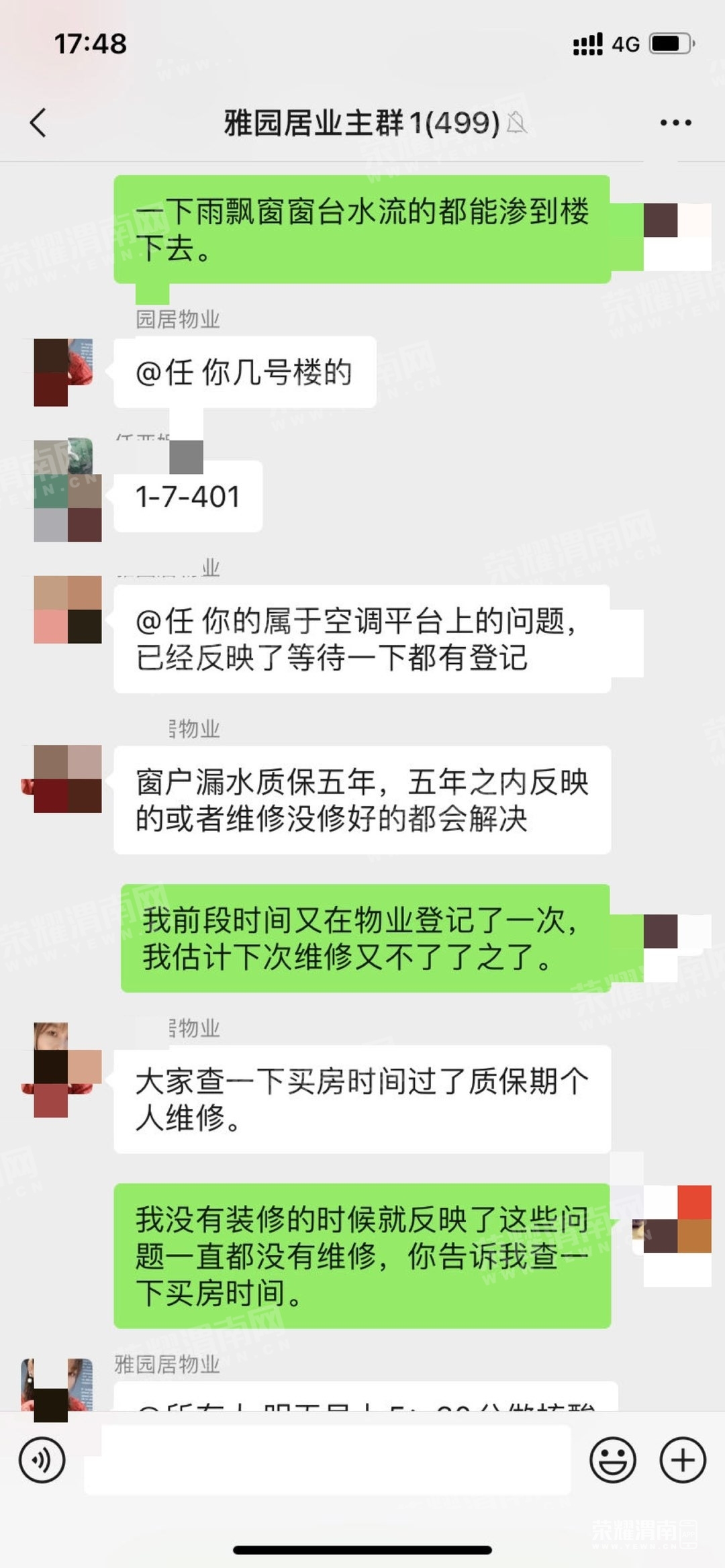 63.jpg