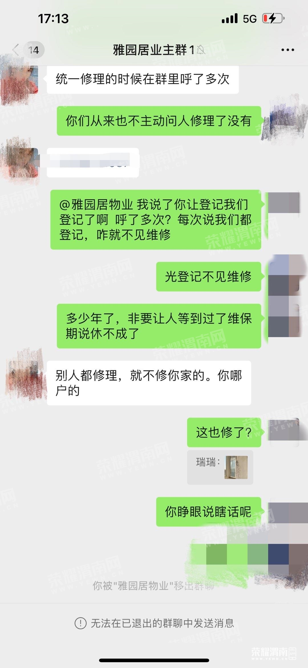 64.jpg