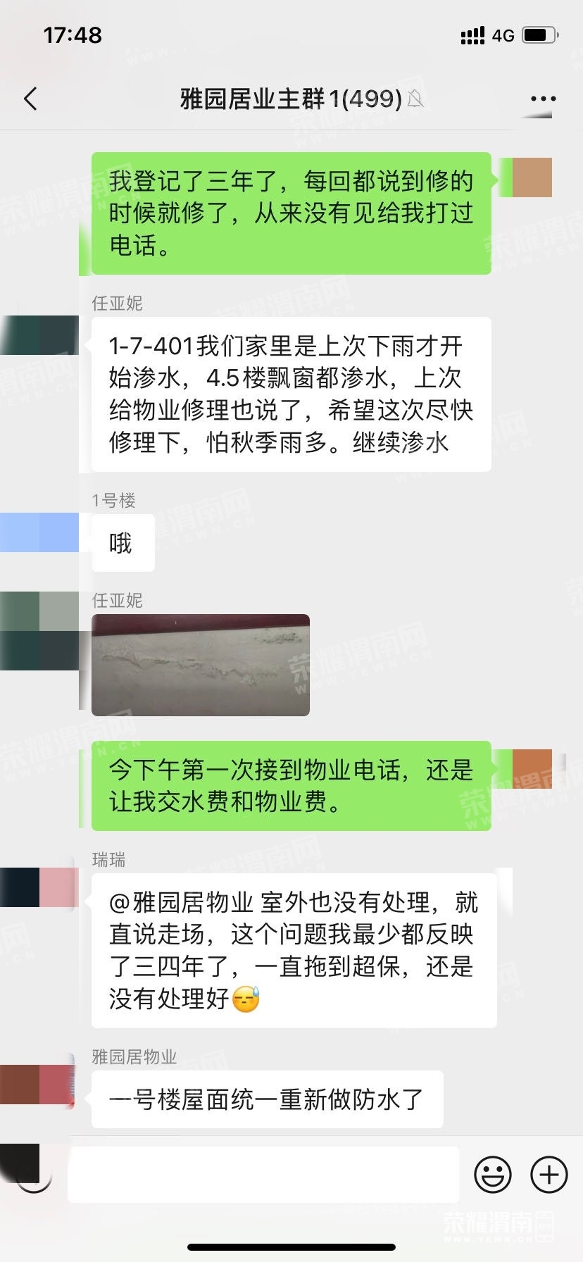 65.jpg