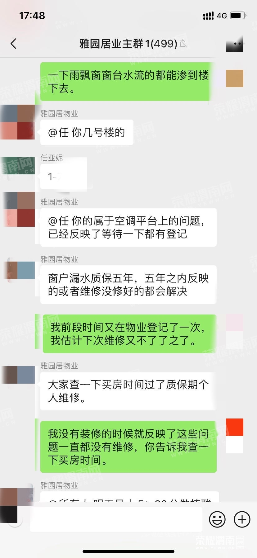 66.jpg
