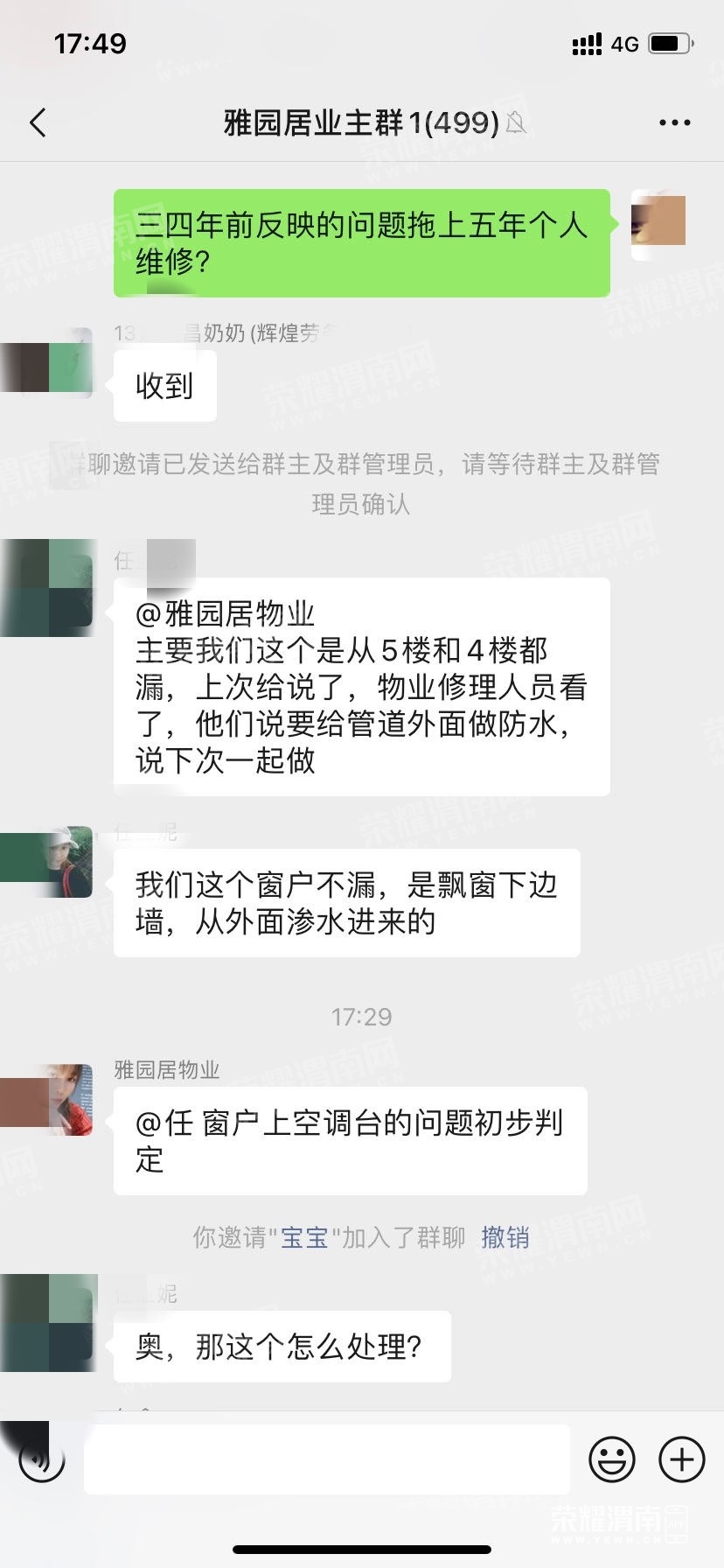 67.jpg