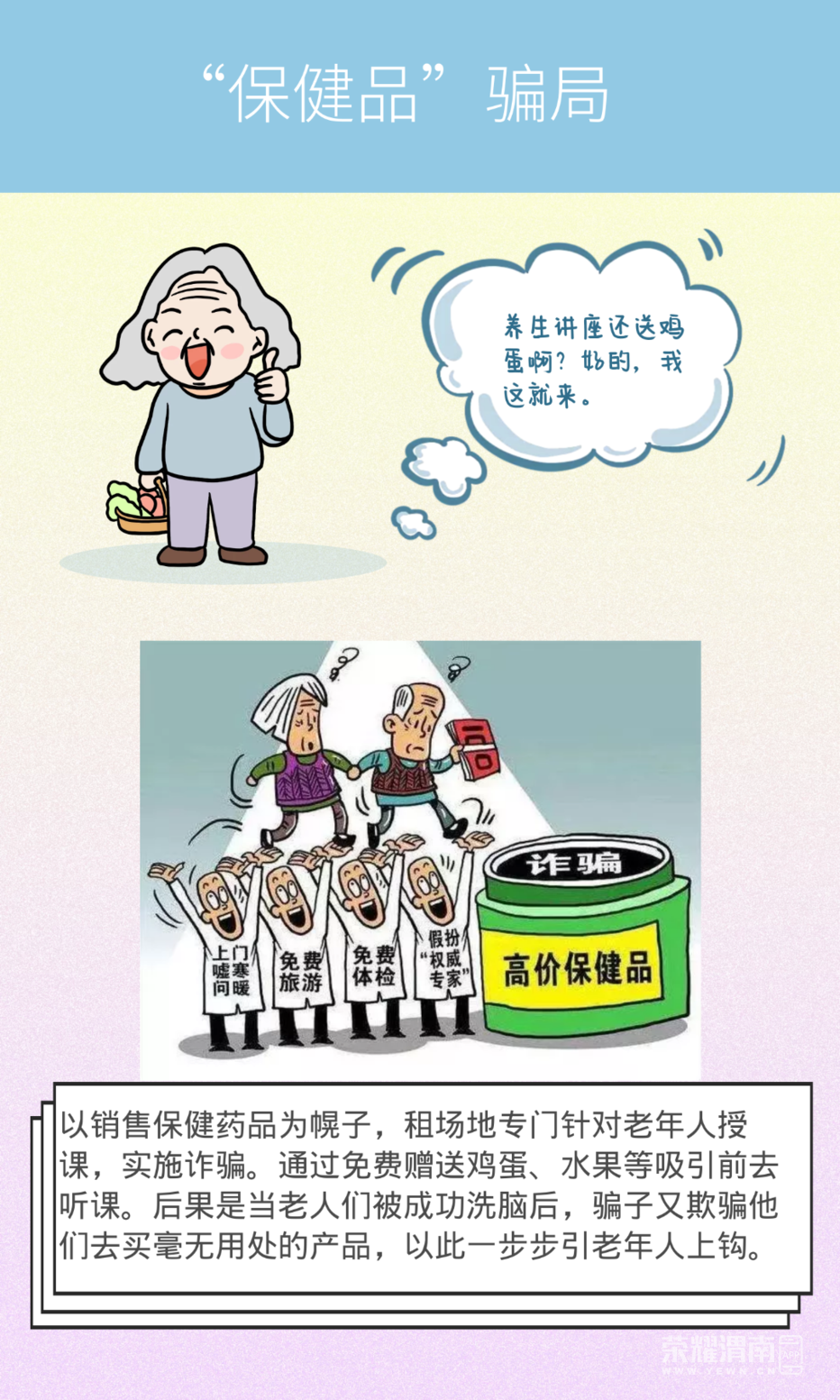 084938nijn4jm83rz7m3g3.png