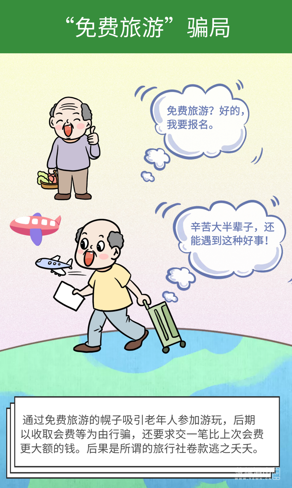 084938mt86271koc22oo22.png
