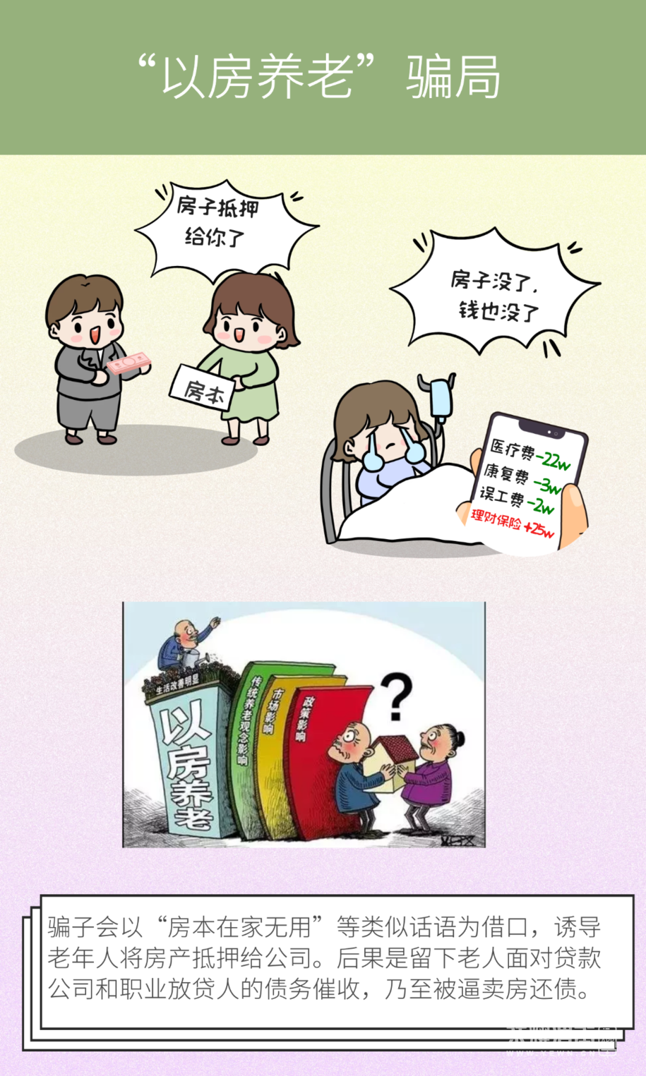 084938dv7k5eere7raz7rk.png