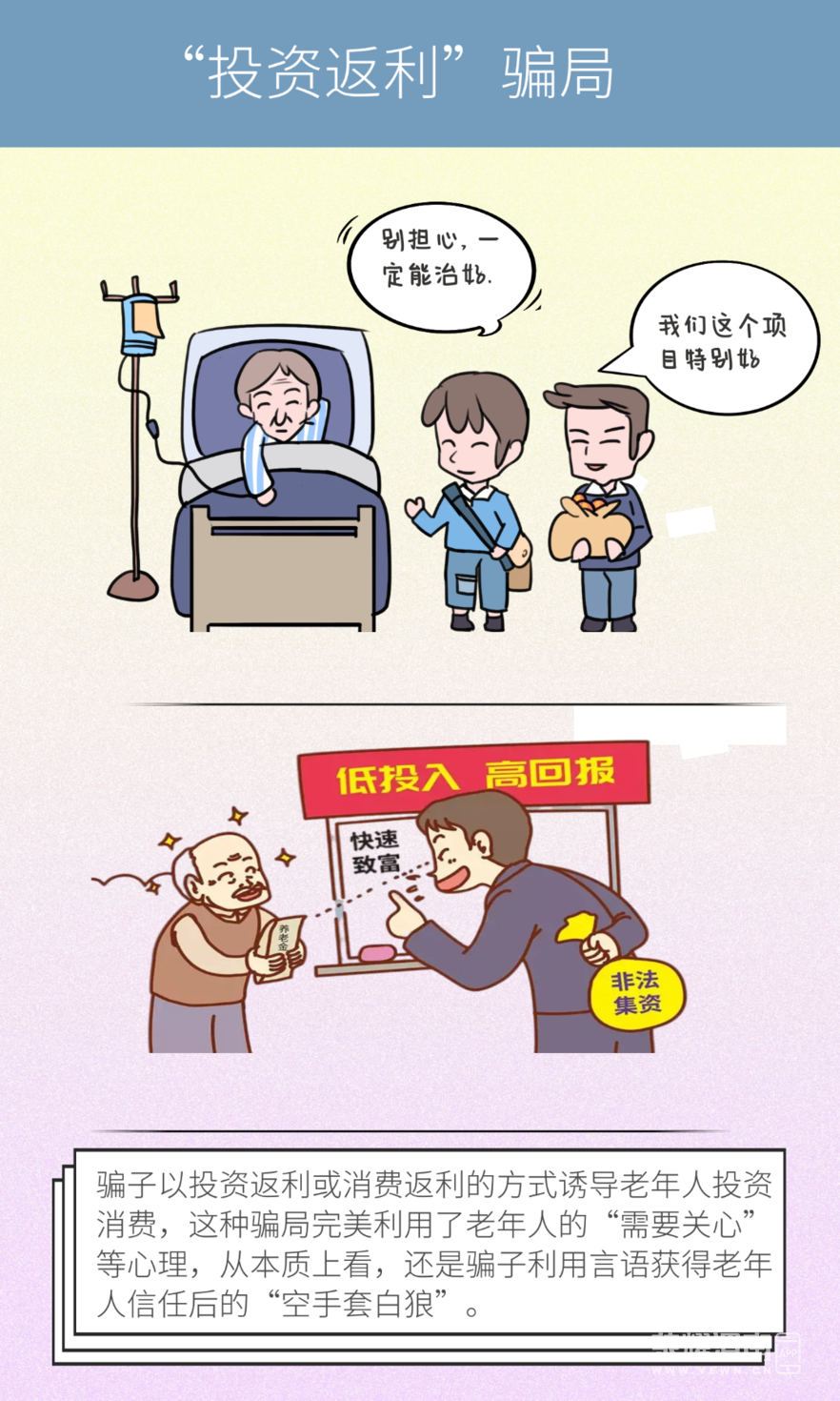 084939wbzrreq5q5emeuru.png