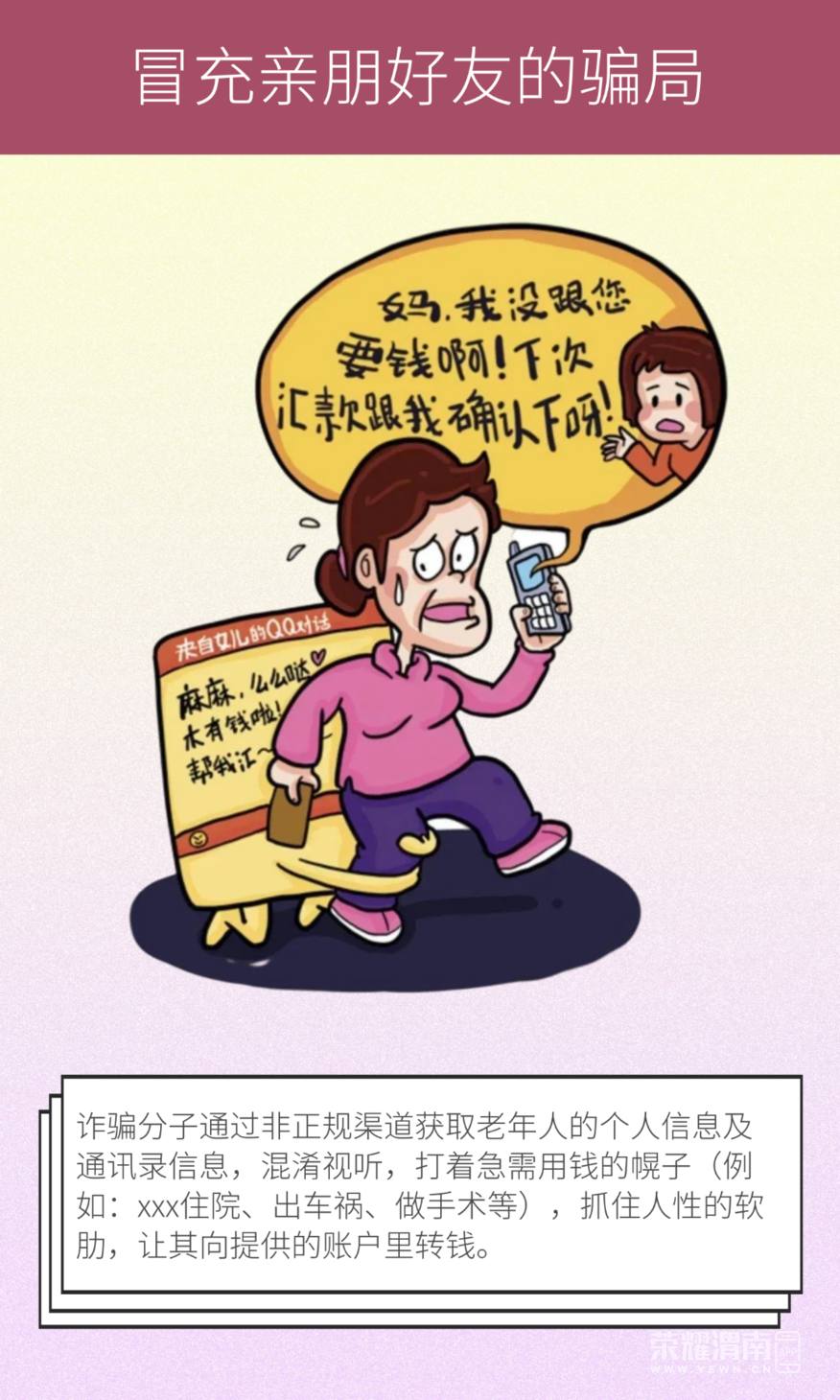 084939fco2rj2had2hv68u.png