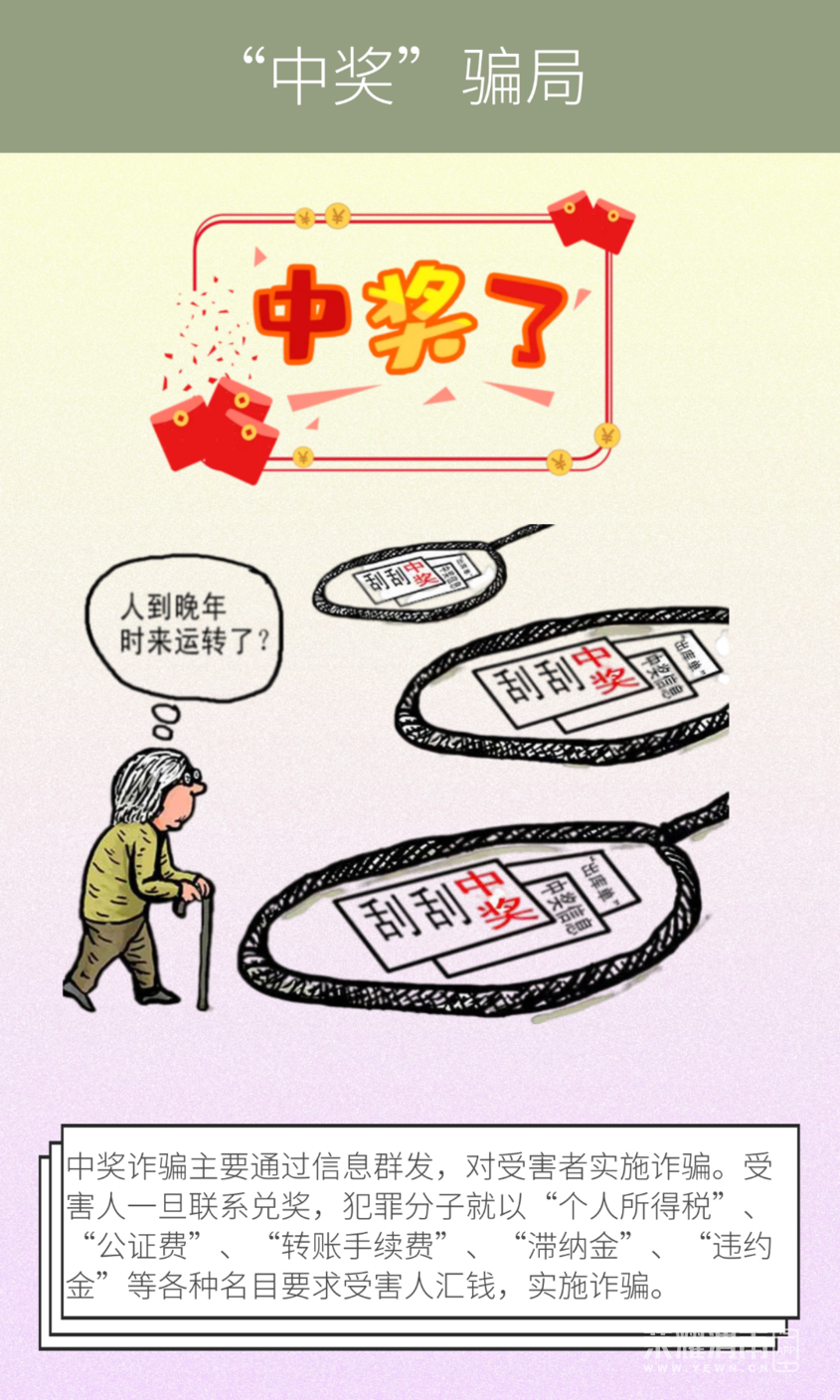 084940wui42ytb4o1y95c1.png