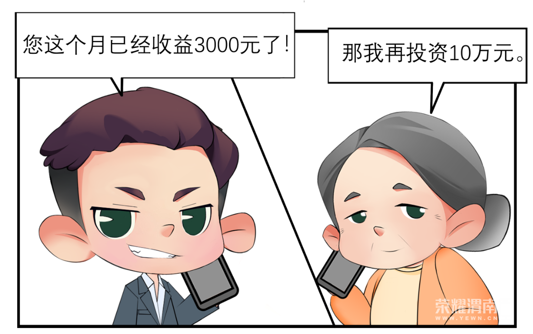 085721wt7zei000yez7cqe.png