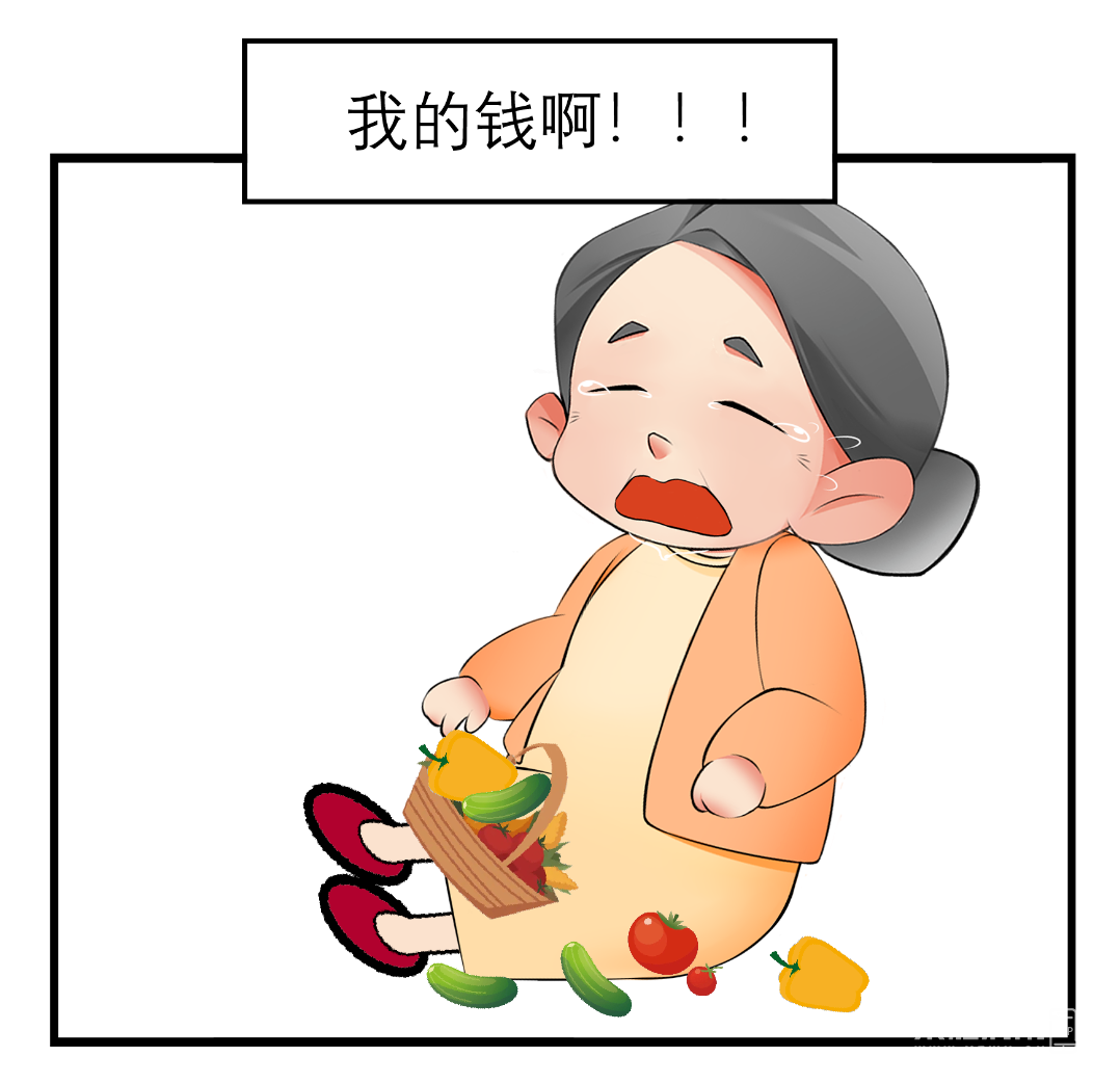 085722mukwb5eekk555ffz.png