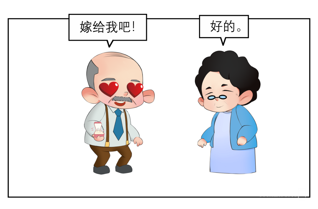 085727fsa339at9an88t38.png