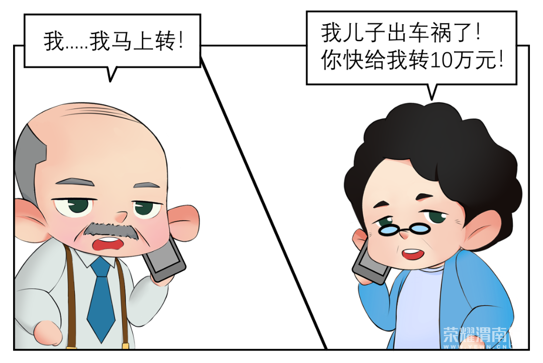 085728y7l5rt7kkp5tah55.png