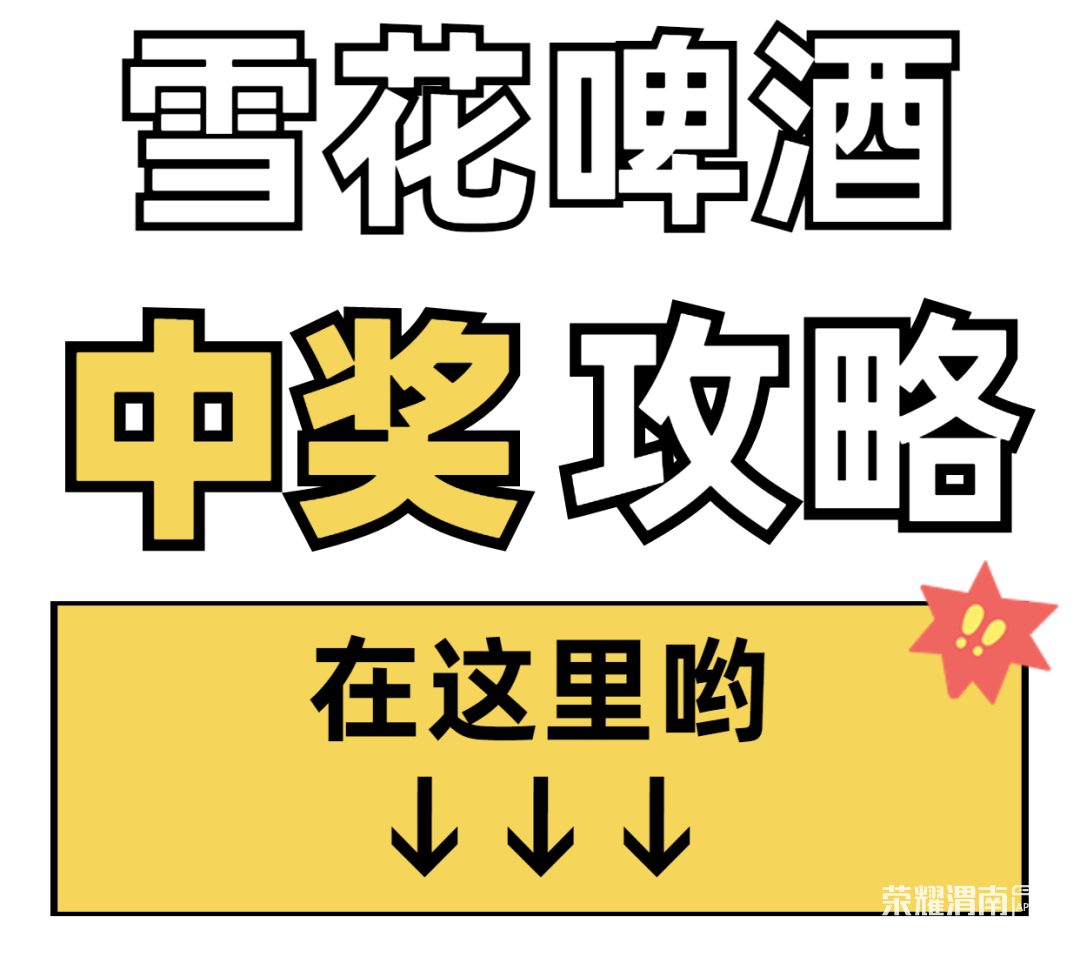 104309us8iu6cooc67u8pc.png
