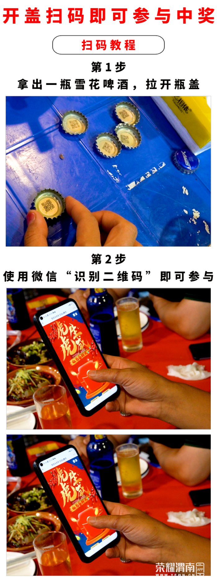 104311v7bcgdjpcedscs67.png