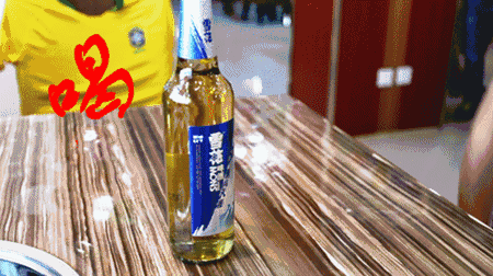 104311ivdloommb5bedl9r.gif