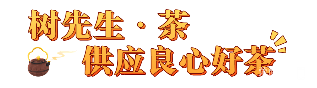 104434cfhr7enez57e7nez.png