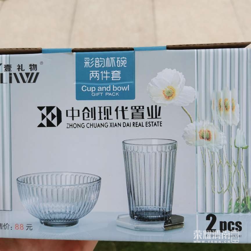 20221001154127front2_0_208870_FsjgU85dUslX-TdvSO6vuNQYmWWQ.jpg