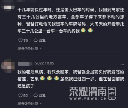 ���� (3).jpg