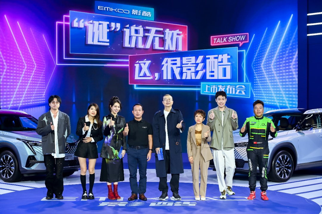 165720j1elentocfo7zsov.png
