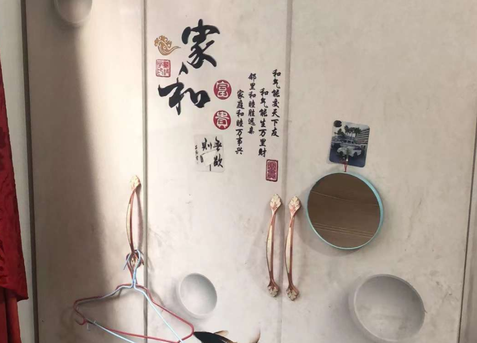 164156islwq4s7onqzh555.png