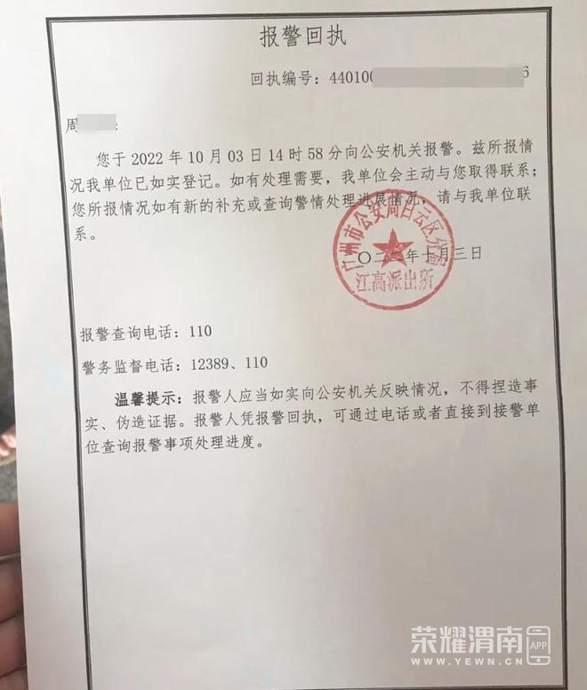 ���� (6).jpg