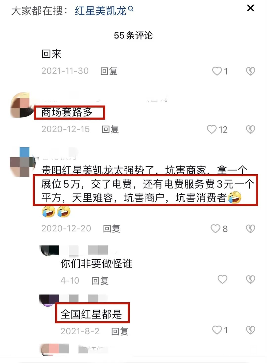 175029hbi6elss38e86zbt.jpeg
