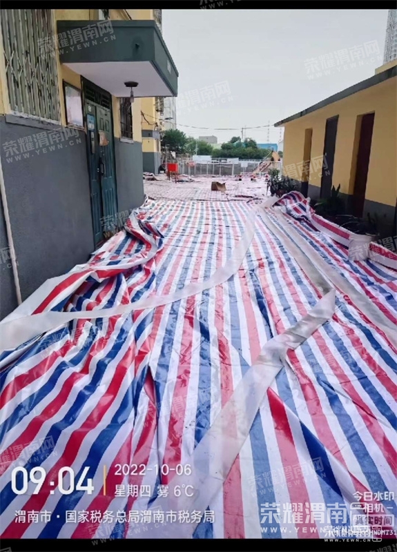 201.jpg