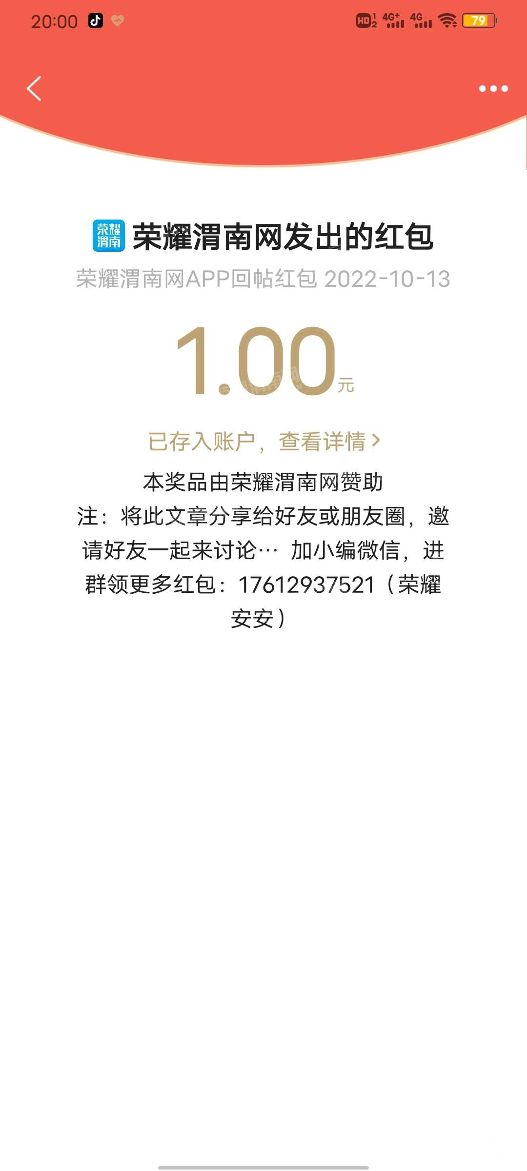 50.jpg