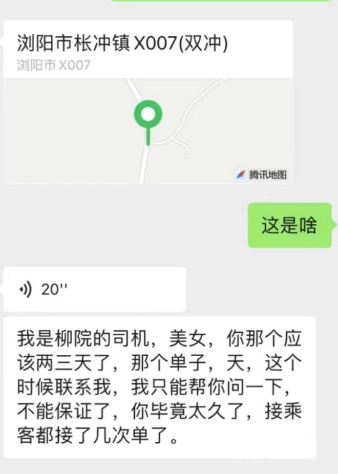 ���� (2).jpg