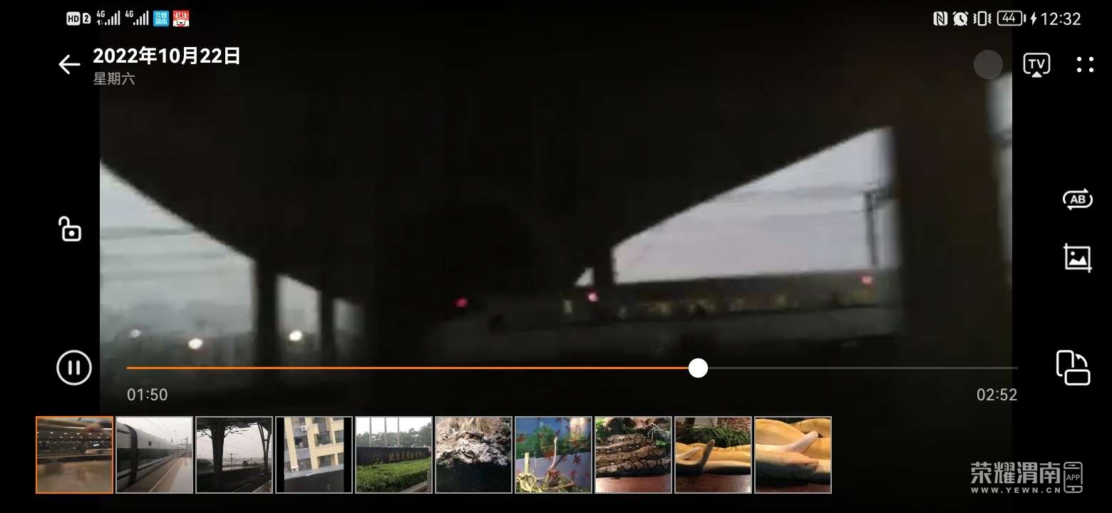 20221022123431front2_0_71306_FqTJA9mx7K05HOtkN1NOy_V49Jwt.jpg