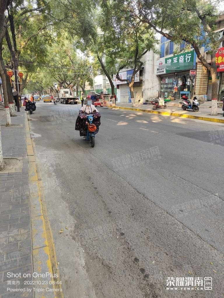 8888888888888.jpg