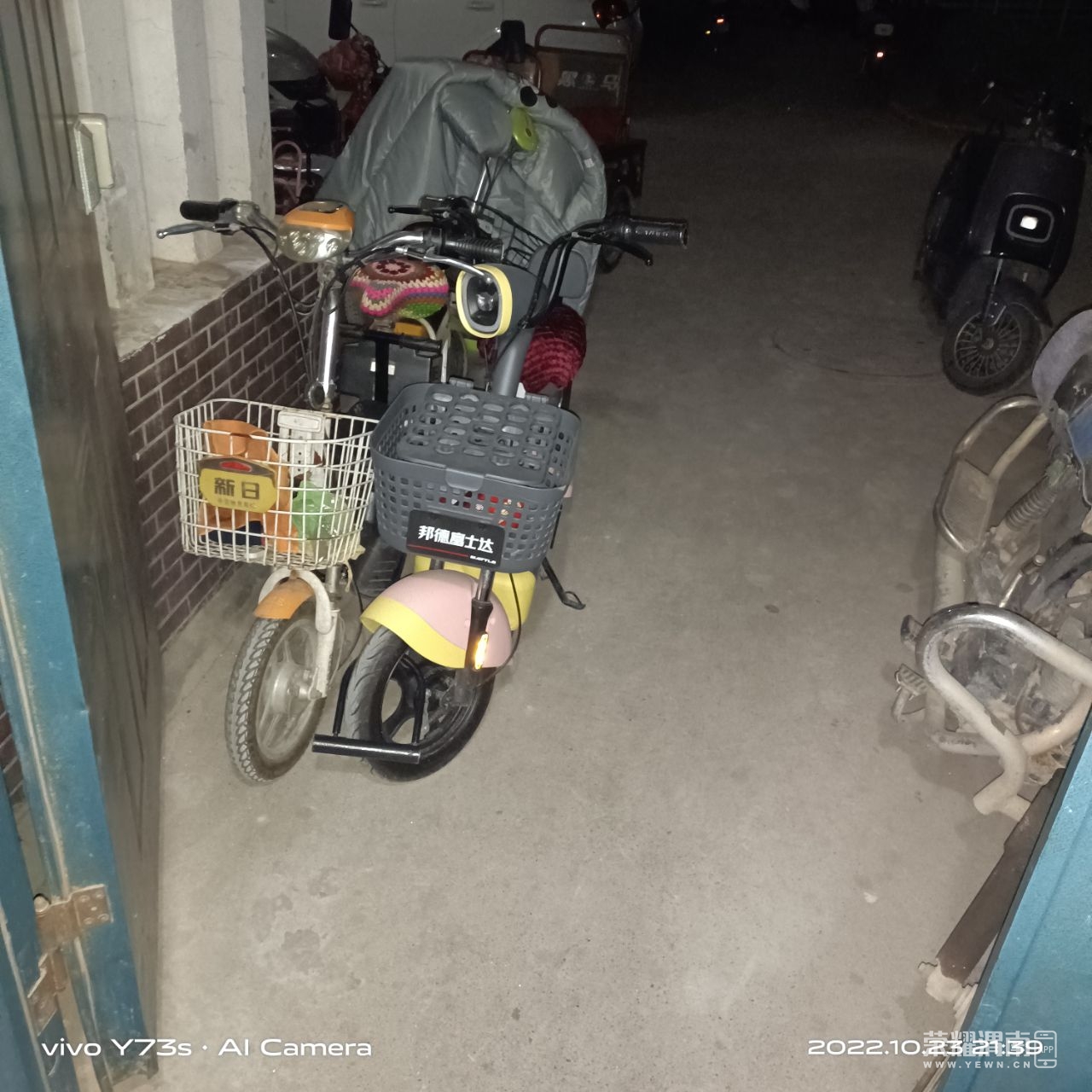 20221025185545front2_0_109487_Fj2TU--GeytKbB7Sx_nXXyphhE9G.jpg
