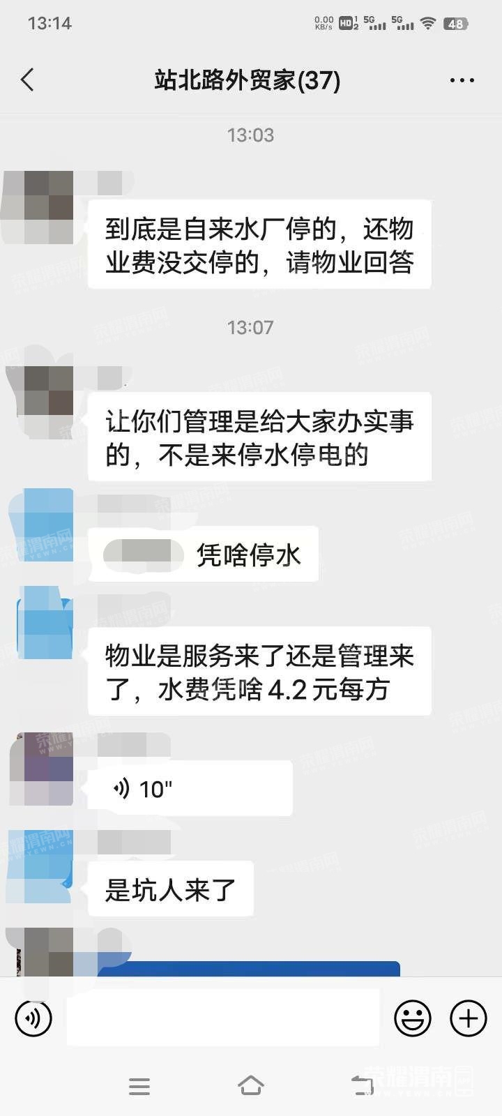72.jpg