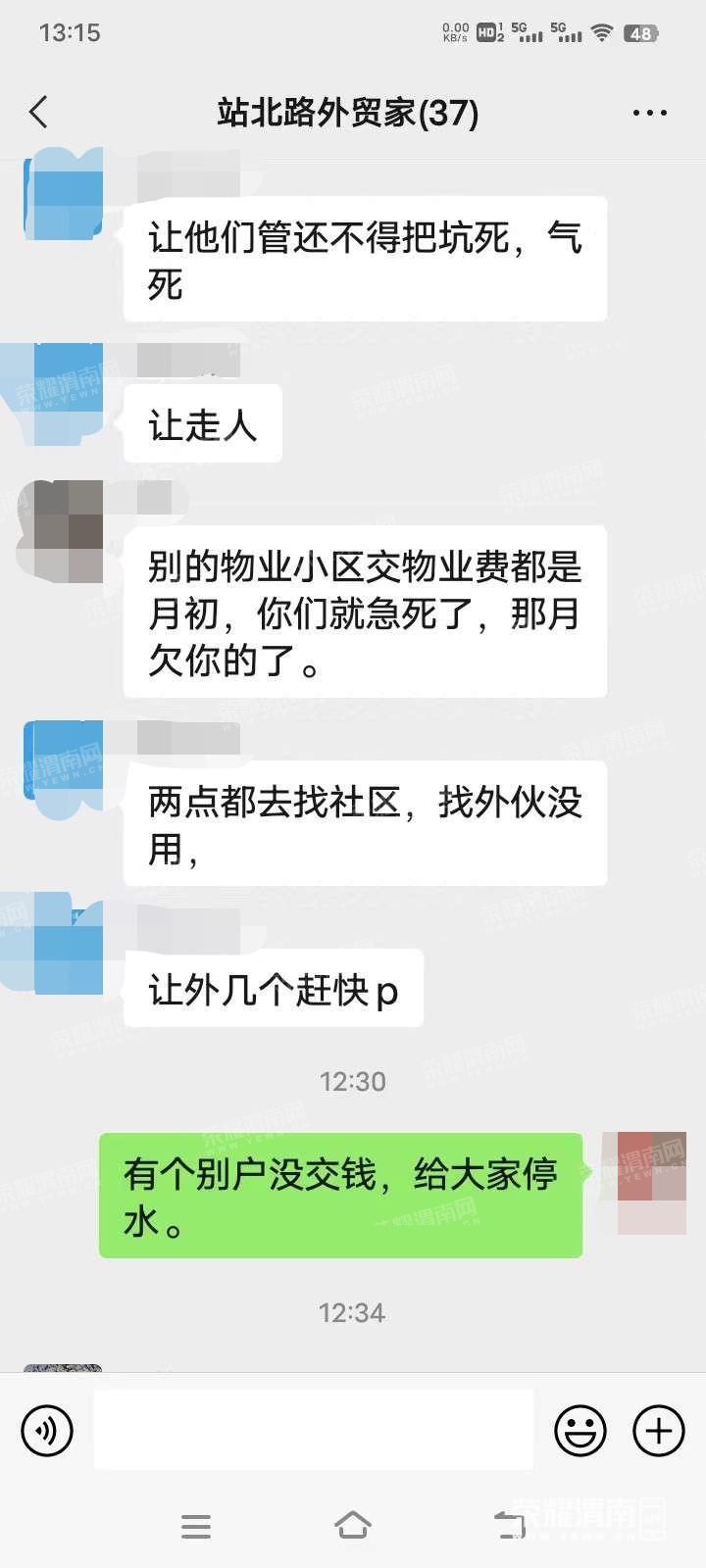 73.jpg