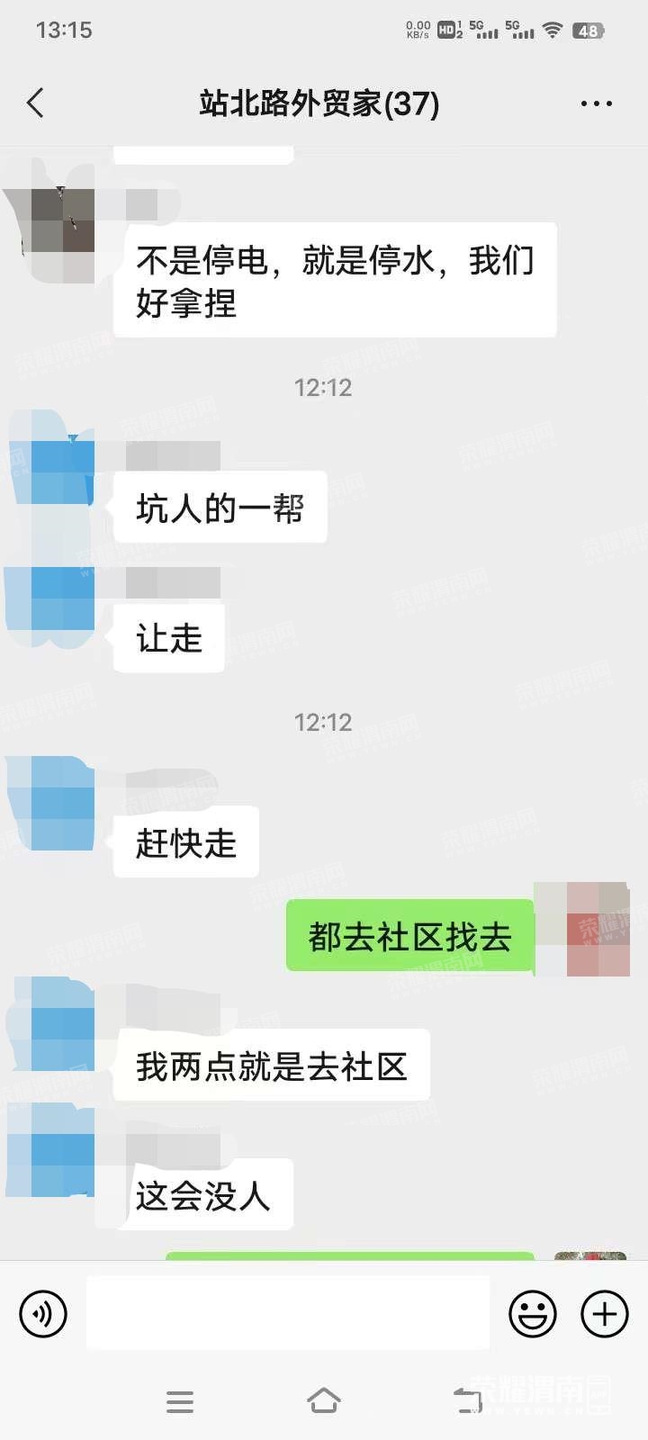 75.jpg