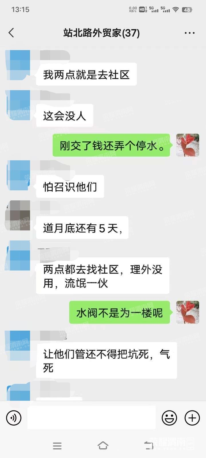74.jpg