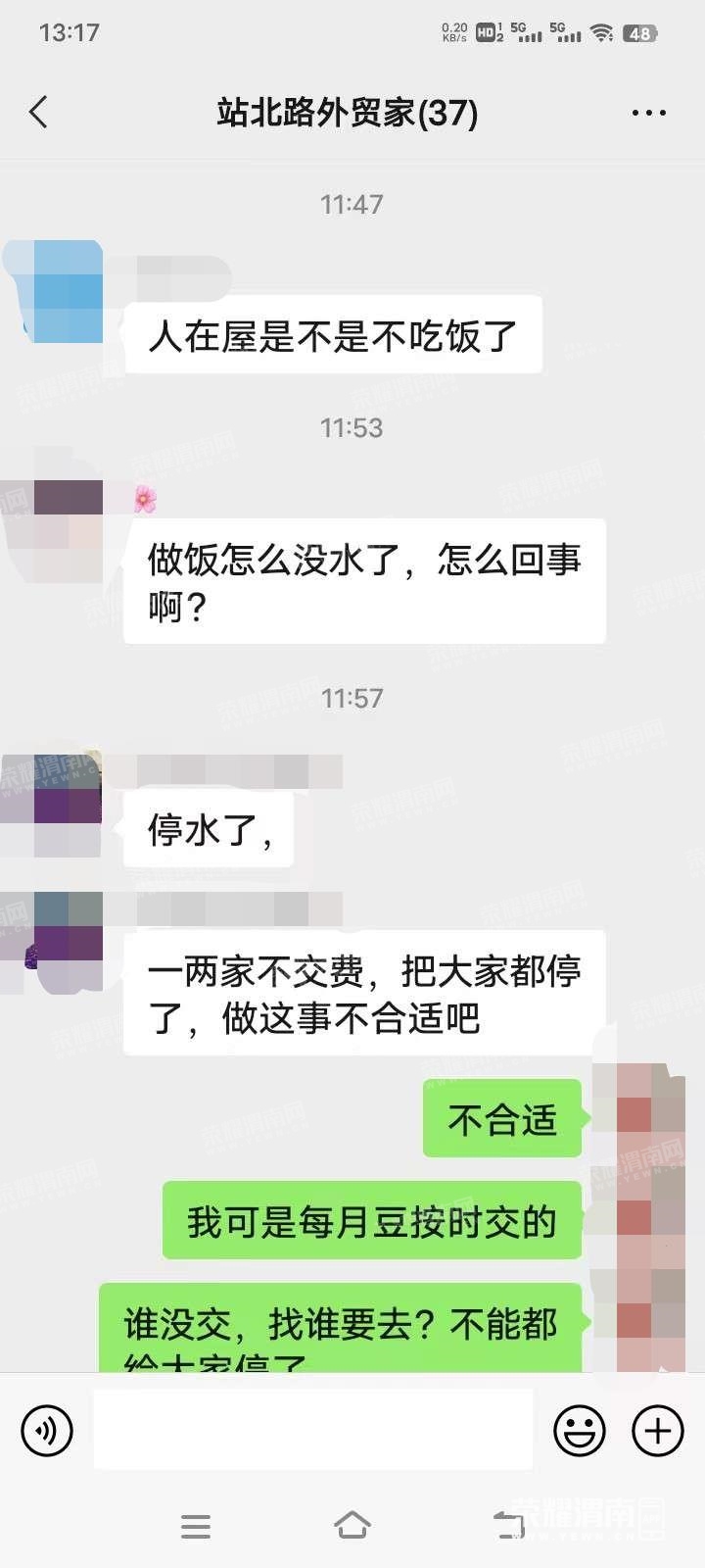 78.jpg