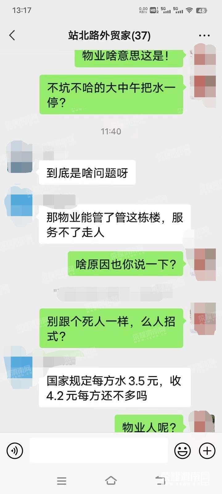 79.jpg