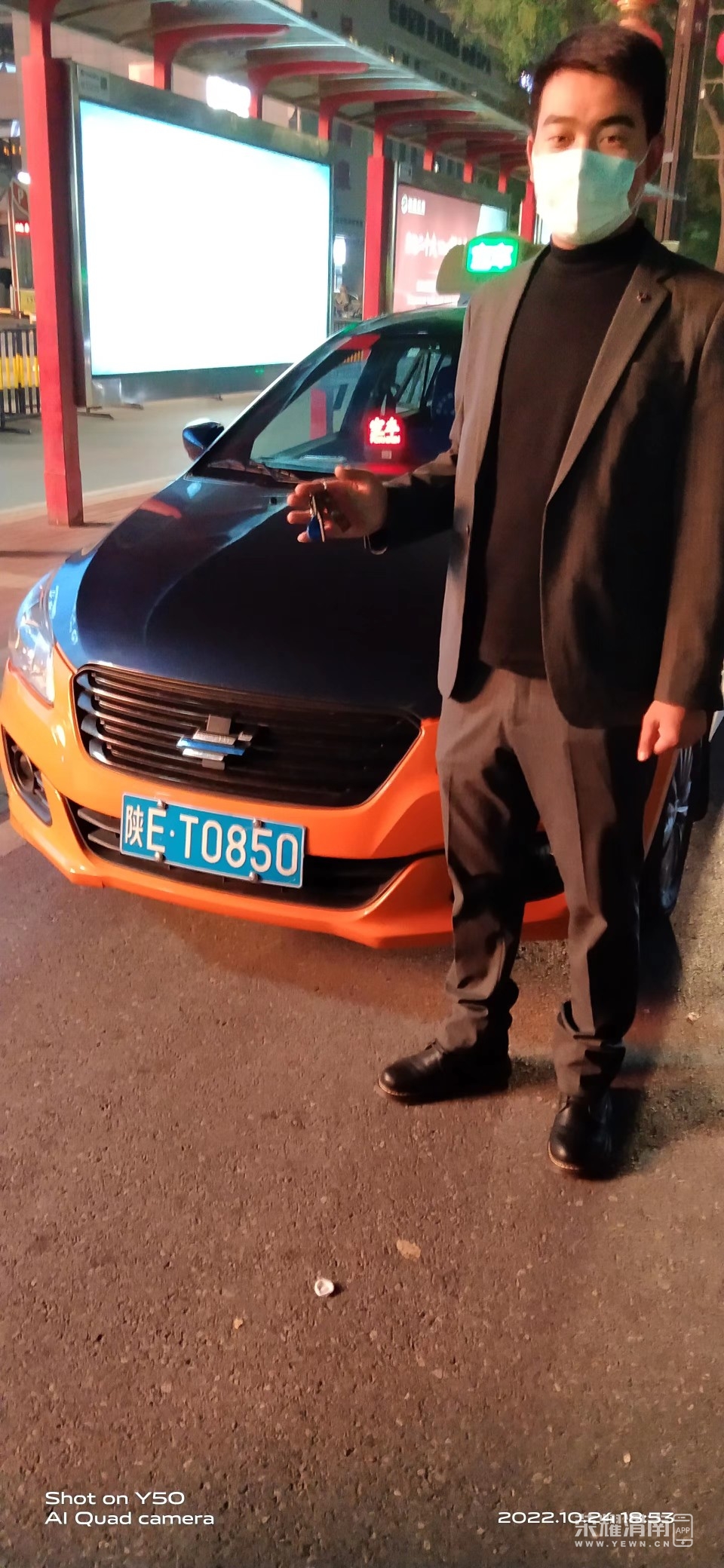 20221027193359front2_0_163630_FtIkAuj5p9s9nI2y0Ai08xWyBUj4.jpg